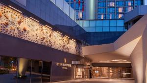 InterContinental Istanbul by IHG