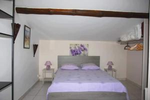 Appartements Les Lavandes du Moulin : photos des chambres