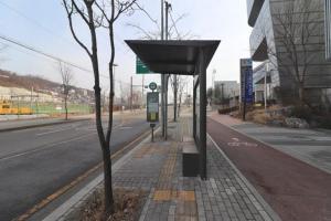 Hongdae DMC Sangam office district 1 min bus stop COZY HOUSE