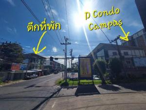 Room Phuket Town by Alissa