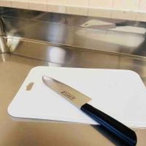 Alzate Uemachi 301 アルザーテ上町 301