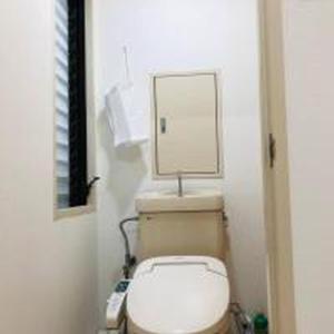 Artz Apt 105 アルツマンション 105