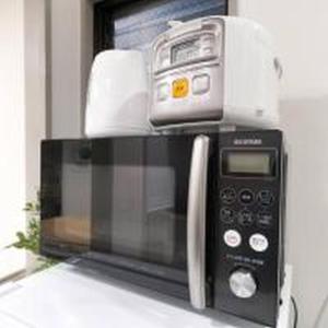 Artz Apt 202 アルツマンション 202