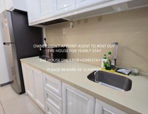 Kepong Cozy Mordern Homestay UPC10 5min Desa Park