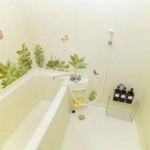 Artz Apt 505 アルツマンション 505