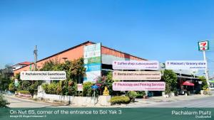 Pa Chalermchai Guesthouse