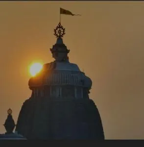 Gayatri Guest House - Konārka