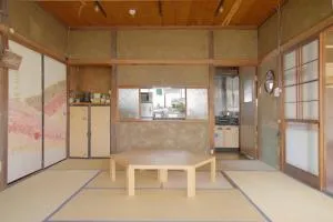 ゲストハウス水戸宿泊交流場 - Mito