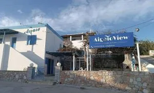 Aigaio View Studios & Rooms - Vári