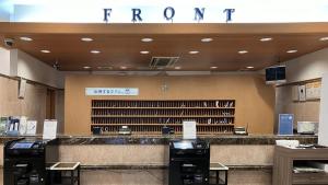 Toyoko Inn Osaka Umeda Higashi