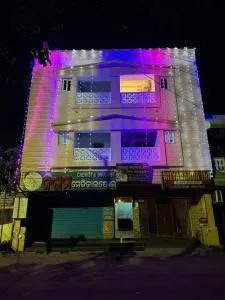 Nityananda Inn - Konārka