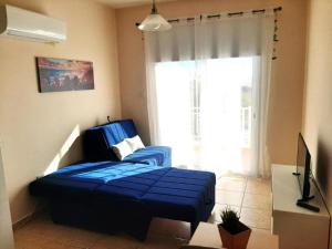 H&O Diana Holiday Apartment