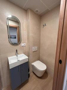 Apartamento La Fragua - A ESTRENAR - BRAND NEW