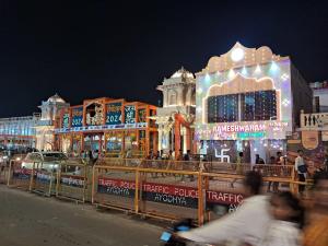 Rameshwaram Guest House