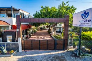 Club Sideris Halal Family Hotel