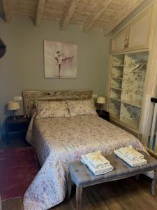 La Vierta Casa Rural Agroturismo