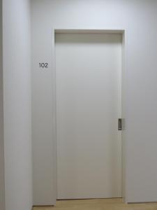 Guesthouse Channel-Kan