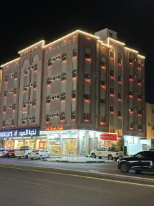 منازل القمه للشقق المخدومه