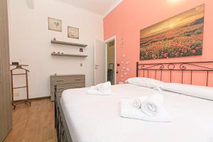 iFlat La casa della musica