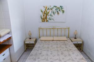 Refugio Tranquilo - Proximo a Praia Martin de Sa