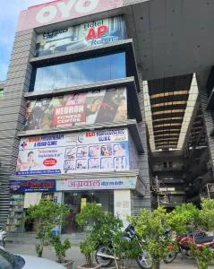 Hotel AP Rooms - Navsāri