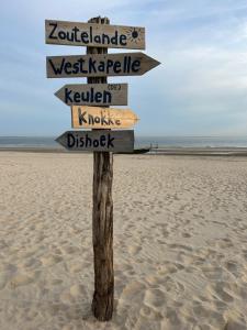 Duinstraatje 27 Zoutelande