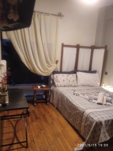 Private Room In a Shared Flat