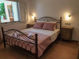 Marias House, With Garden