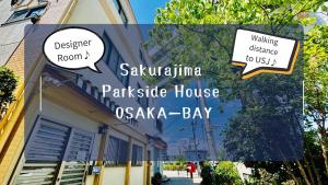Sakurajima Parkside House A