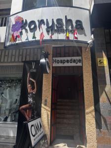Hospedaje Korysha