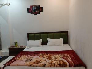 Ayodhya Surya homestay