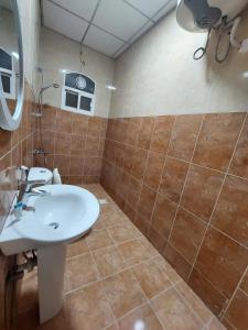 Salalah Peace House