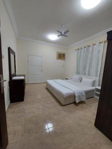 Salalah Peace House