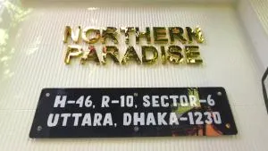 Deluxe Single Bed Apartment - 达卡