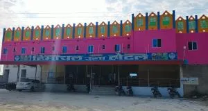 Hotel Shree Ram - Rūpnagar