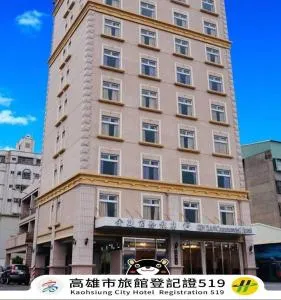 GIN JIAN Commercial Hotel - Kaohsiung