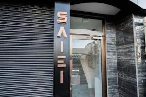 saiei hotel 401 - Tokyo