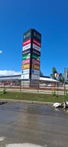 Casa de verano Villarrica