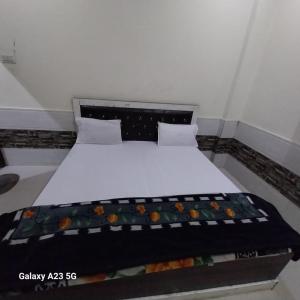 Shree Ram Bhawan Hotel