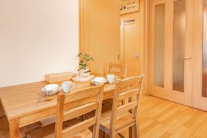 Near Skytree 6-minute walk from Keisei Tokifune, direct access to Airport