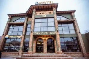 ECO Hotel Gagauz Sofrasi - Congaz