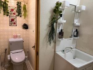 Mito House up to 22 Pax