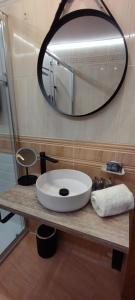 La Casa del impresor