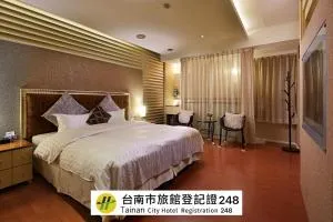 薇風情汽車旅館 - 台南館 - Yujing