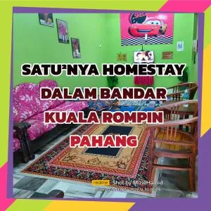 Aisya Homestay - Kampong Kandang