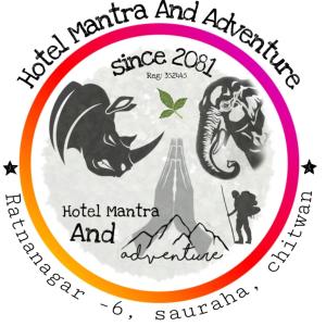 Hotel Mantra and Adventure - Ubytování bez kategorie ve městě Sauraha