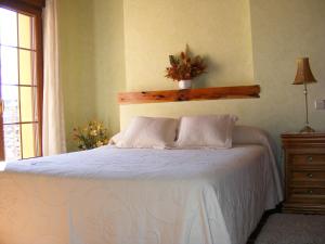 Hotel Rural El Museo