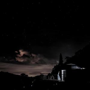 Glamping Reserva del Ruiz