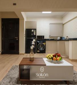 Sokon Residence Al Rehab