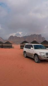 Panorama Wadi Rum Sunset Camp